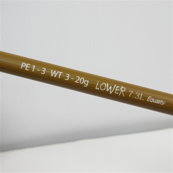 ビームスローワー７．３Ｌイクアリティ